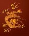 LOSAR Year of the Water Dragon Activities at Tsegyalgar East