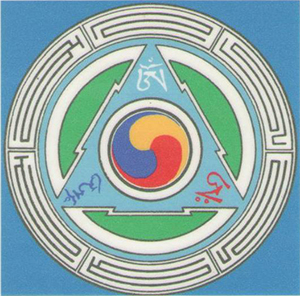 Tsegyalgar East General Assembly Meeting