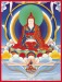 Worldwide Guru Yoga Transmission Explanation