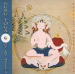 Guruyoga of the White A practice with short explanation led by Mariano Gil