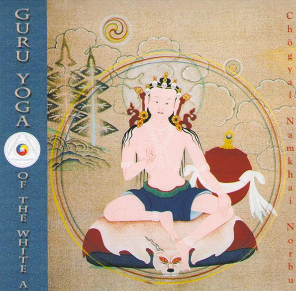  Collective Practice - Guru Yoga of the White A