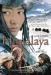Monthly Movie Night Presents: Himalaya
