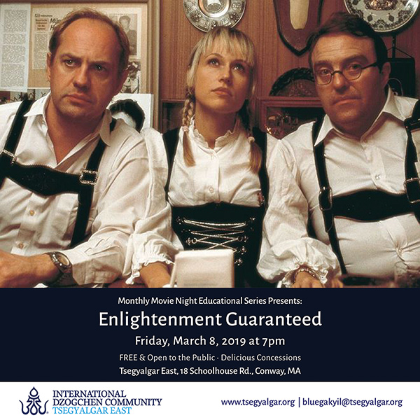 Monthly Movie Night Educational Series