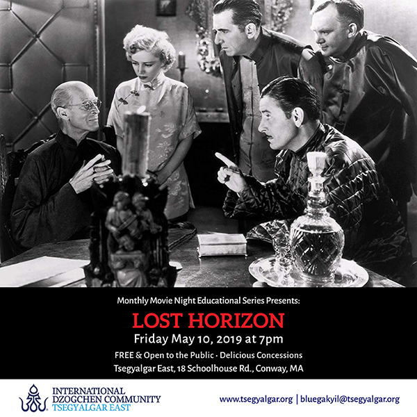 Monthly Movie Night Educational Series