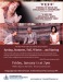 Monthly Movie Night Educational Series