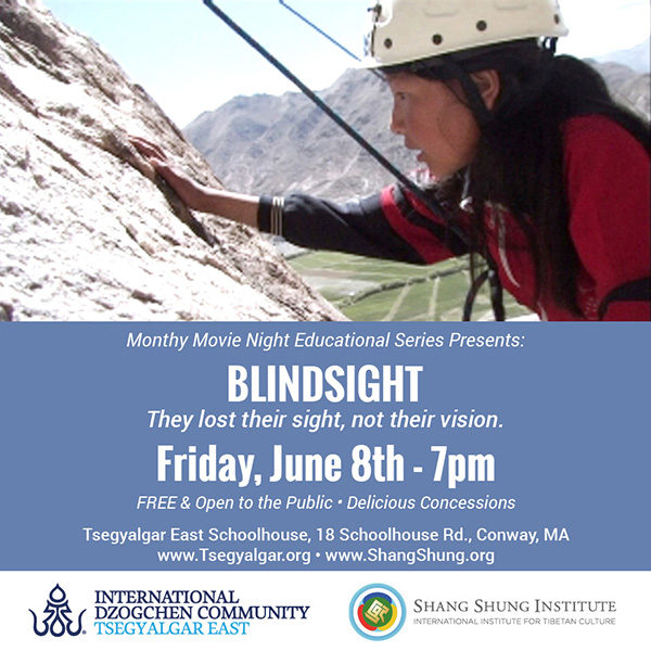 Monthly Movie Night Presents: Blindsight