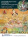 Dance of the Song of the Vajra - Deepening Course