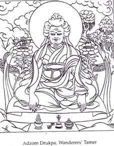  WW Transmission: Anniv. of Adzom Drukpa Weekend