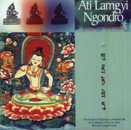 Collective Practice - of Ati Lamgyi Ngondro