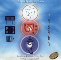 Collective Practice - Purification of the Six Lokas