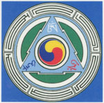 Tsegyalgar East Gakyil Selection after Full Moon Ganapuja
