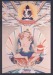 World Wide Transmission from Choegyal Namkhai Norbu: Anniversary Garab Dorje