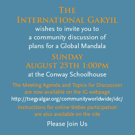International Gakyil Meeting withTsegyalgar East